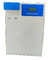 Top Quality Lab Equipment Standard Series Laboratory Water Purification System supplier